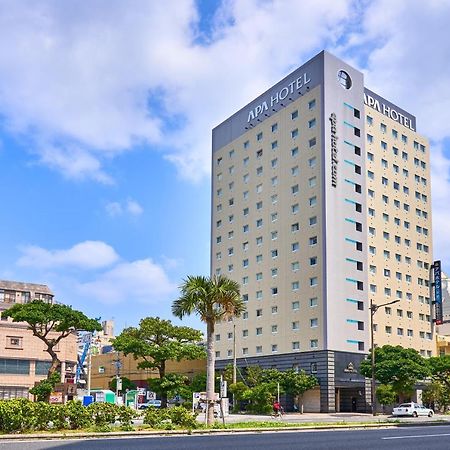 Apa Hotel Naha Matsuyama מראה חיצוני תמונה