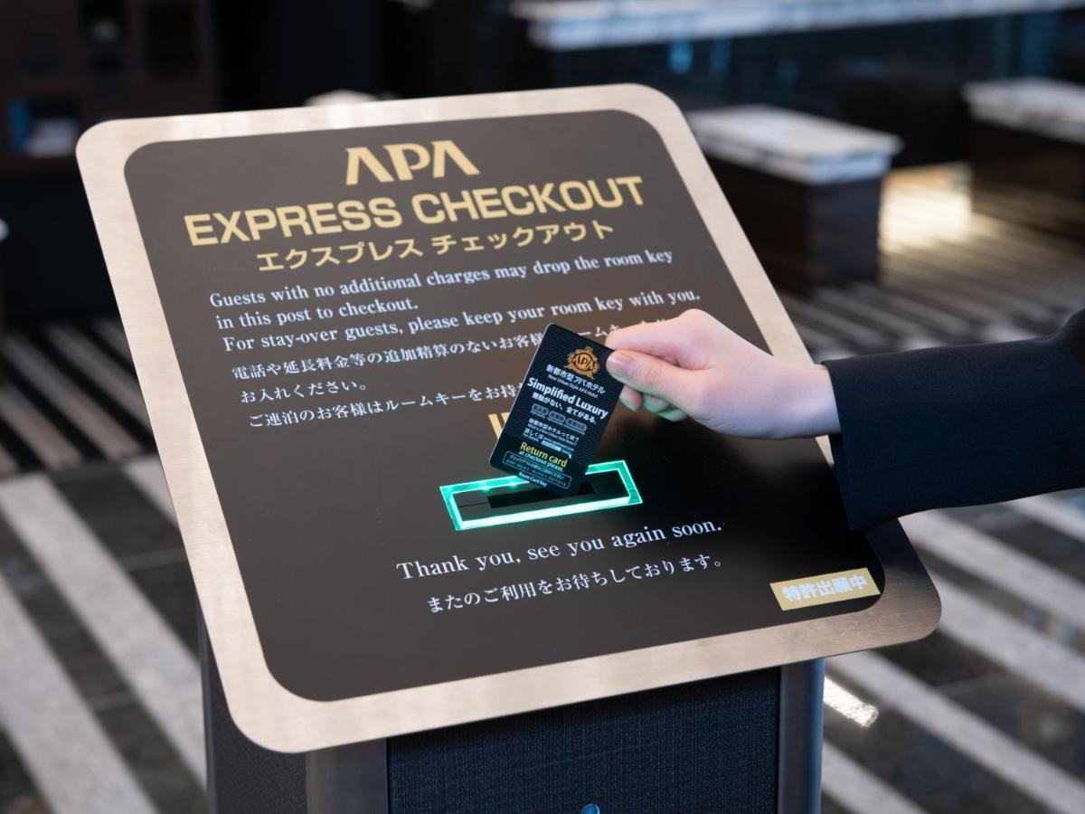 Apa Hotel Naha Matsuyama מראה חיצוני תמונה