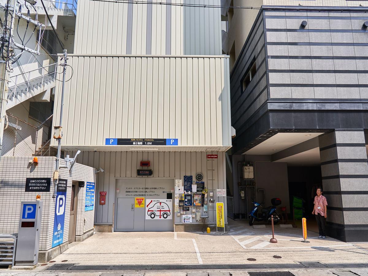 Apa Hotel Naha Matsuyama מראה חיצוני תמונה